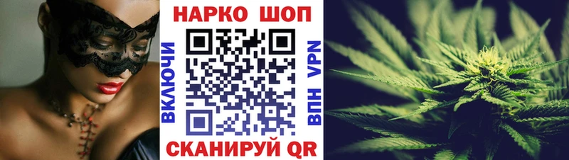 Где найти наркотики Новопавловск Каннабис  Кокаин  Амфетамин  Меф мяу мяу  ГАШ 
