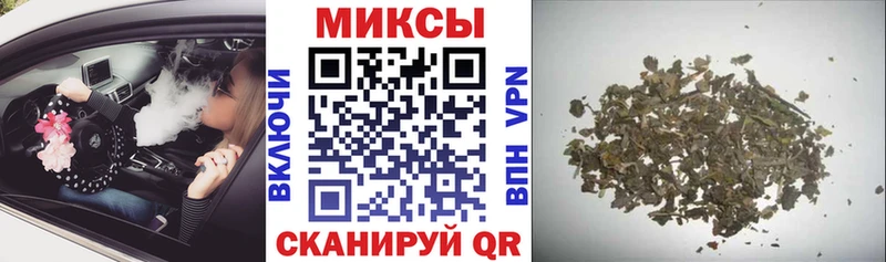 KRAKEN   где найти   Новопавловск  БУТИРАТ бутик 