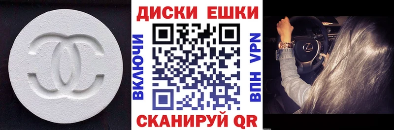 Экстази DUBAI  кракен как зайти  Новопавловск  где найти наркотики 