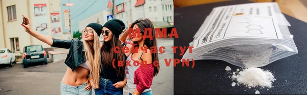 меф Абаза