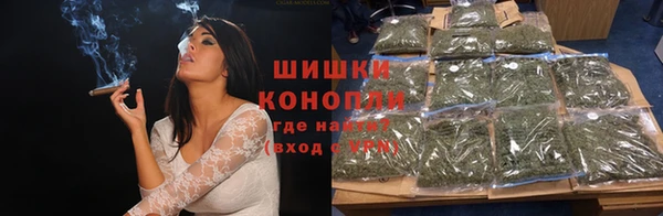 меф Абаза