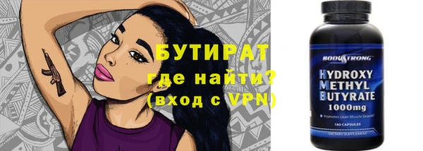 гашик Абдулино