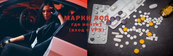PSILOCYBIN Алексеевка