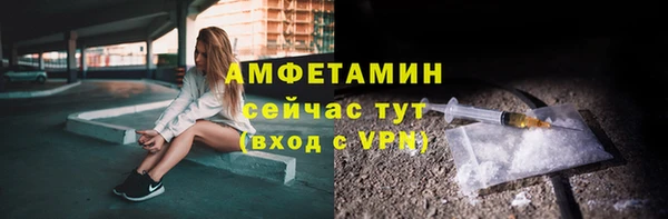 ПСИЛОЦИБИНОВЫЕ ГРИБЫ Алексин