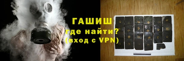 меф Абаза