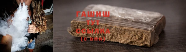 меф Абаза