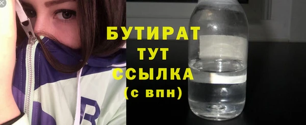 ПСИЛОЦИБИНОВЫЕ ГРИБЫ Абинск