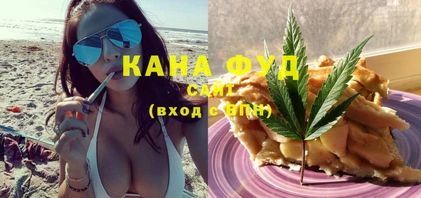 меф Абаза