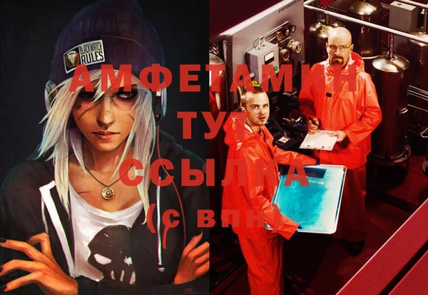 PSILOCYBIN Алексеевка