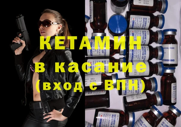 меф Абаза