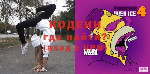 гашик Абдулино