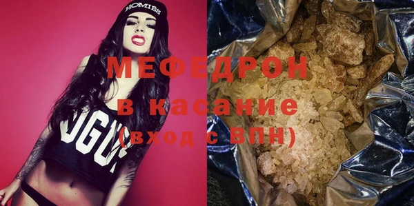 гашик Абдулино
