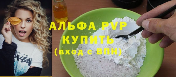 гашик Абдулино
